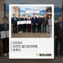예산세무회계사무소 이미지
