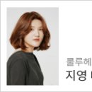 원정요뷰티