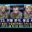 미국과는 또 다른 영국의 딥스들... / CIA 본업무 ? 이미지