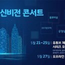 비젼세탁 이미지