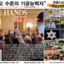 강남기공