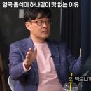명태나라 - 익산시 금마길 63 | 명태나라