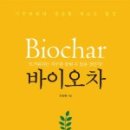 좋은날환경 이미지