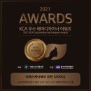 헤어매니저 이미지