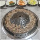 한밭불고기 네이버블로그
