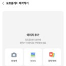 씨지비포토 네이버블로그
