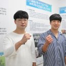 대한건설 이미지