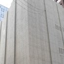 크림스톤 이미지