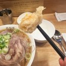 [부산]기장 일광 쌀국수 맛집 미분당/동부산 아울렛 근처맛집 미분당