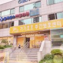 킴스연합의원 네이버블로그