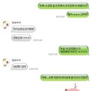 TOP피자 | 일산 포폴로피자 내돈내산 후기 / 주말 방문 / 웨이팅 방법 / 주차