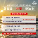 호텔송정블루캐슬 이미지