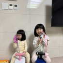 수원-2034 이미지