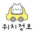 늘, 빛나개 이미지