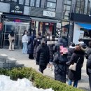 중화짬뽕 이미지