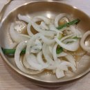 명량화로 이미지