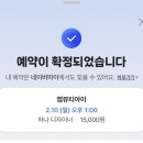 아이네일샵 이미지