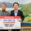 광바위주유소 이미지