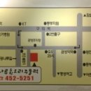 지에스25광진구의역 이미지