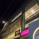 광안리카페 애견동반 가능한 디저트맛집 &#34;히얼스탑&#34; 내돈내산 후기