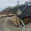 종운이네집 이미지