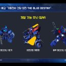 (주)밸런스시스템 이미지