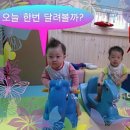 (주)지환 이미지