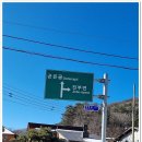 큰샘목장 이미지