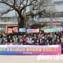 청하면행정복지센터 이미지