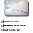 갤러리K스타공인중개사사무소 이미지