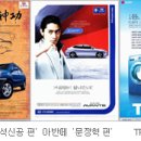 상지인쇄 - 고양시 일산동구 | 상지인쇄