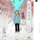 미니널디자인 이미지