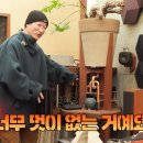 충무로 티스토리