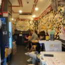 지지고구미인동점 이미지