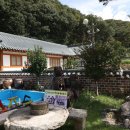 한옥펜션수진당 이미지