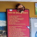 광장로24번길 이미지