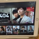 미우한의원 이미지