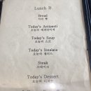 리에또 이미지