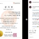 셀럽클럽
