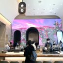 이규태농장 이미지