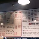 생생리얼수산시장 이미지