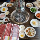 코뚜레숯불 이미지