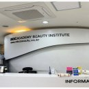 한솔메디칼 | 대전 MBC아카데미뷰티학원 ✨ 대전미용학원 상담 다녀온 솔직 후기