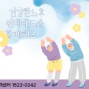 썬재메드 이미지