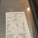 특별한돈 이미지