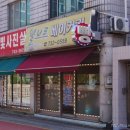 쉘브르베이커리 이미지