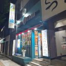 수영 디저트 추천/ 고소함과 노릇함이 최강인, 와플칸 망미점