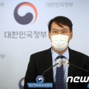 예스콜닷컴주 이미지