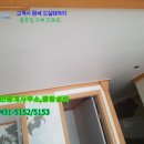 올림피아당구장 이미지