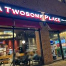 투썸플레이스송파위례트랜짓몰점